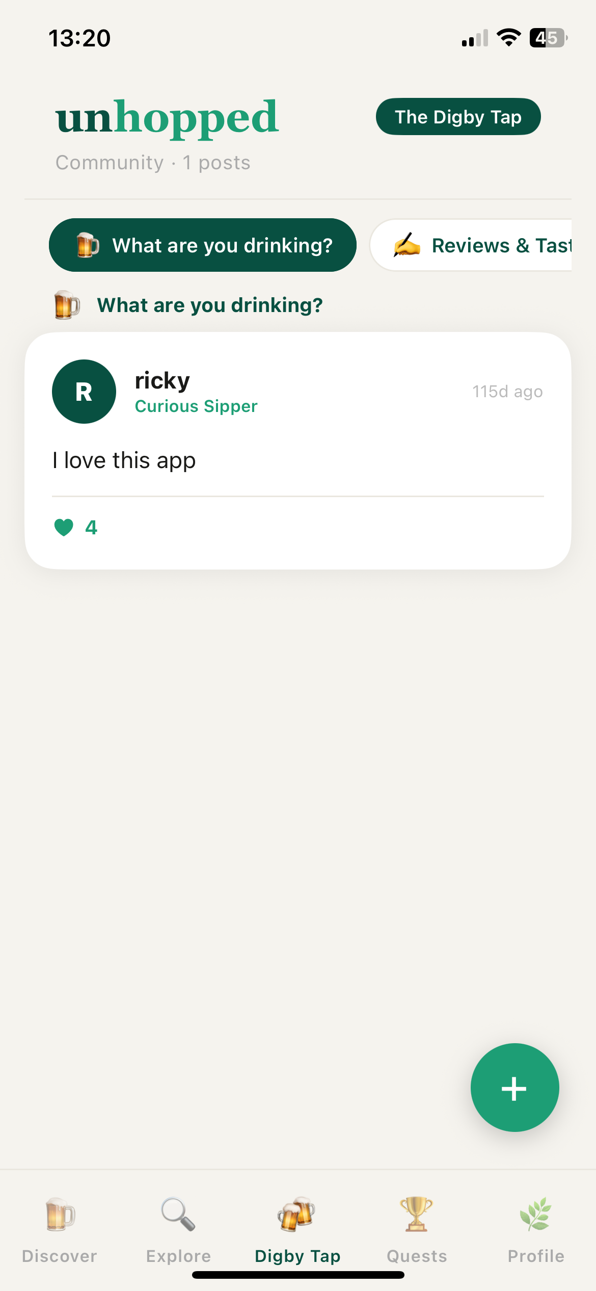 Swipe to rate beers on the Discover screen